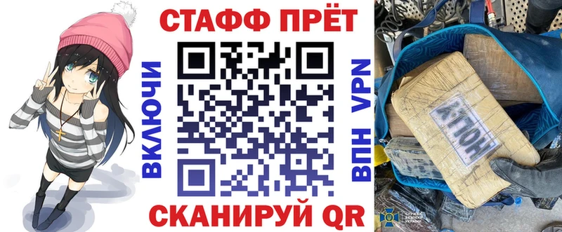 Где можно купить наркотики Всеволожск MDMA  СК  ГАШ  Марихуана 