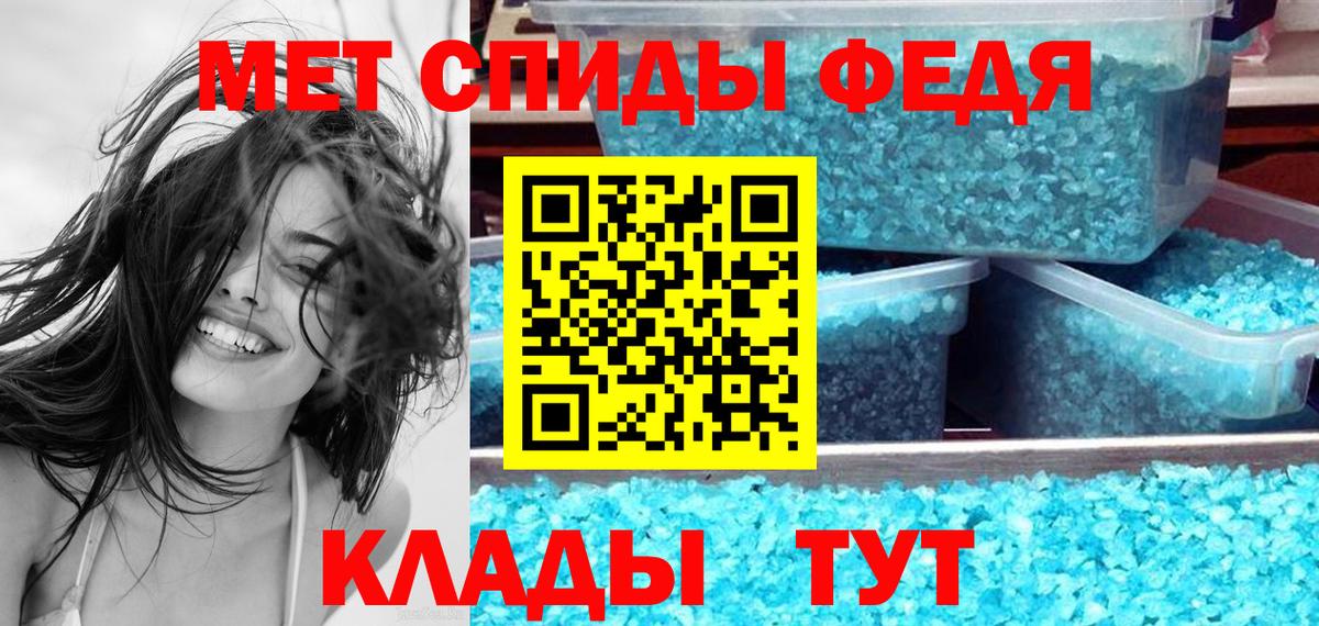 АМФЕТАМИН  Вход с VPN  Всеволожск  АМФЕТАМИН  Amphetamine Розовый 