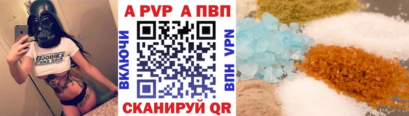 MEGA как зайти  Всеволожск  Alfa_PVP СК КРИС  где найти наркотики 