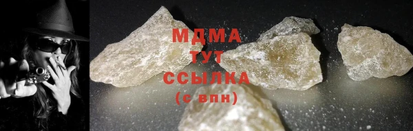 экстази Алзамай