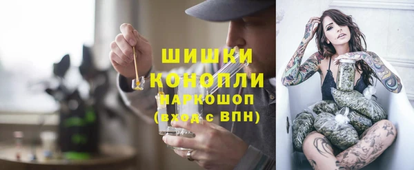 экстази Алзамай