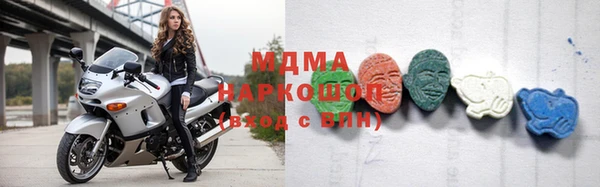 экстази Алзамай