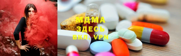 экстази Алзамай