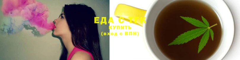 экстази Алзамай