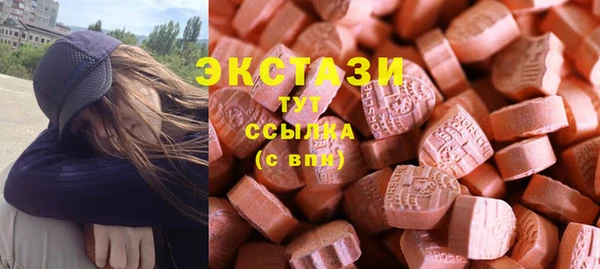 наркотики Алексин