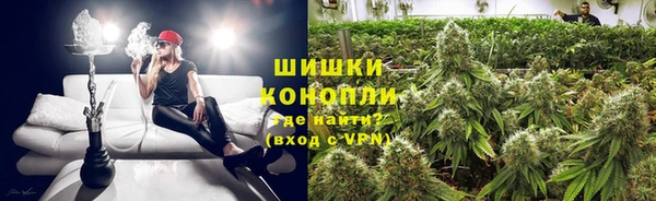наркотики Алексин