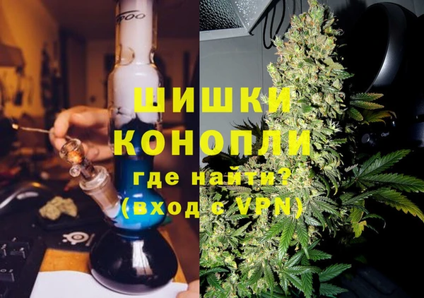 экстази Алзамай