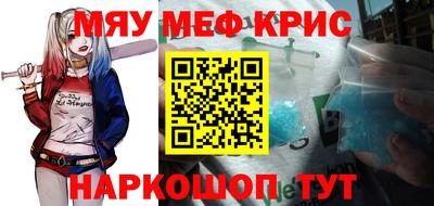 героин Балашиха