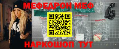 героин Балашиха