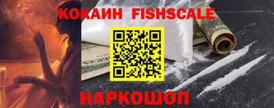 тгк Балаково