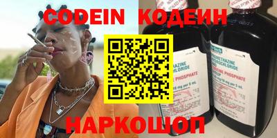 героин Балашиха