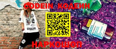 тгк Балаково