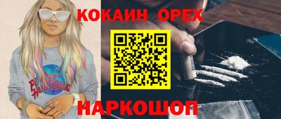 тгк Балаково
