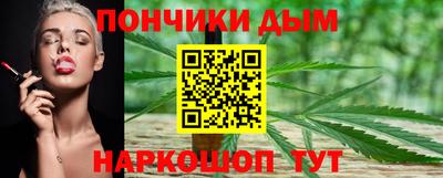 тгк Балаково