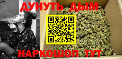 меф Балахна