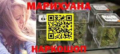 героин Балашиха
