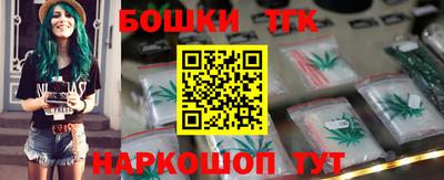 героин Балашиха