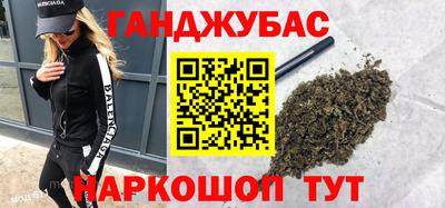 героин Балашиха