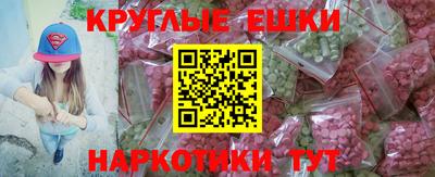 героин Балашиха