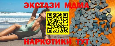 героин Балашиха