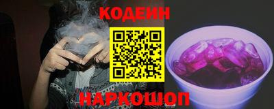 тгк Балаково