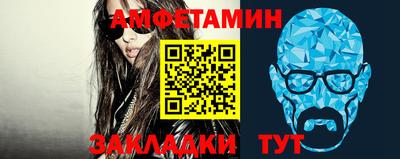 героин Балашиха