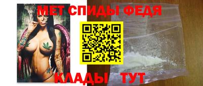 героин Балашиха