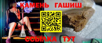 героин Балашиха