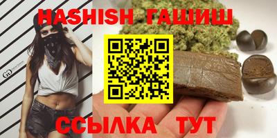 тгк Балаково