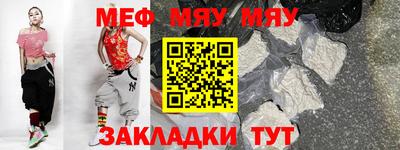 героин Балашиха