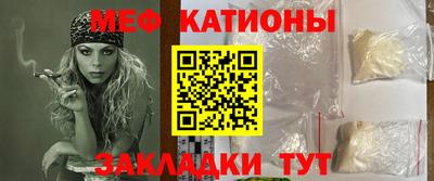 тгк Балаково