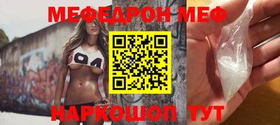 героин Балашиха