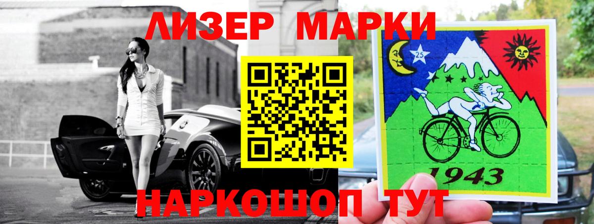 Всеволожск  Лсд 25 экстази  Вход с VPN  Лсд 25 экстази ecstasy  ссылка на мегу рабочий сайт  Лсд 25 экстази ecstasy 