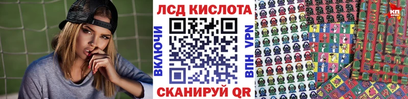 omg как войти  Всеволожск  Марки 25I-NBOMe 1500мкг 